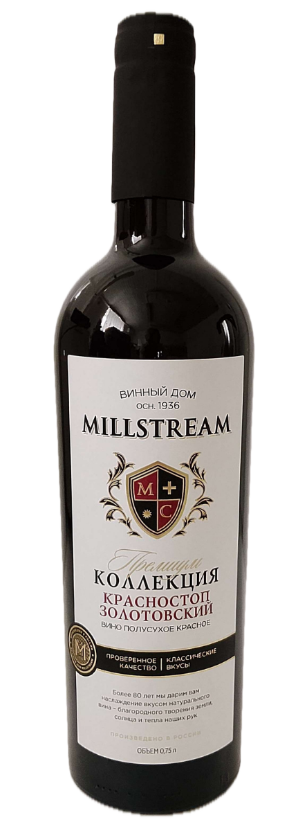 Мильстрим Премиум Красностоп Золотовский
