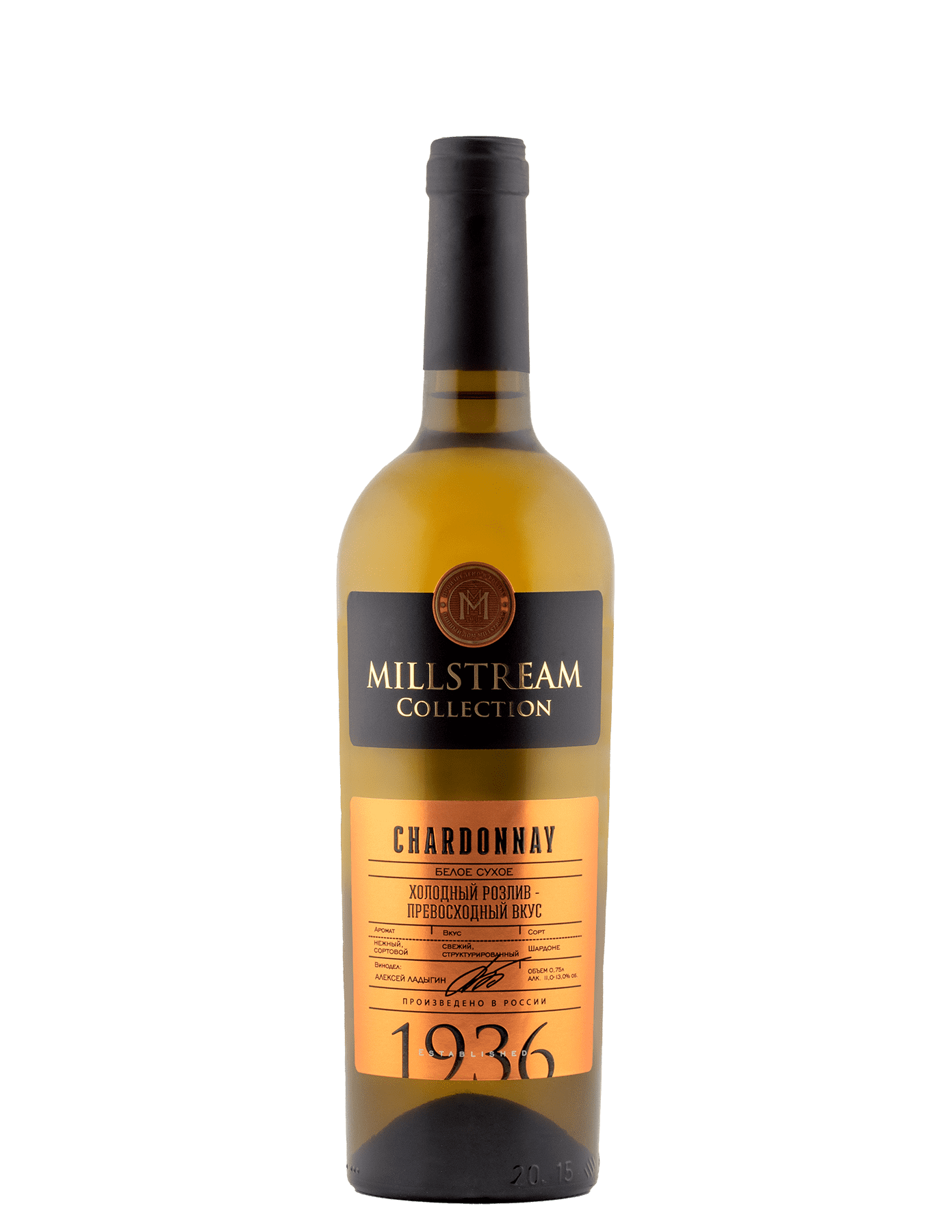 Коллекция Мильстрим