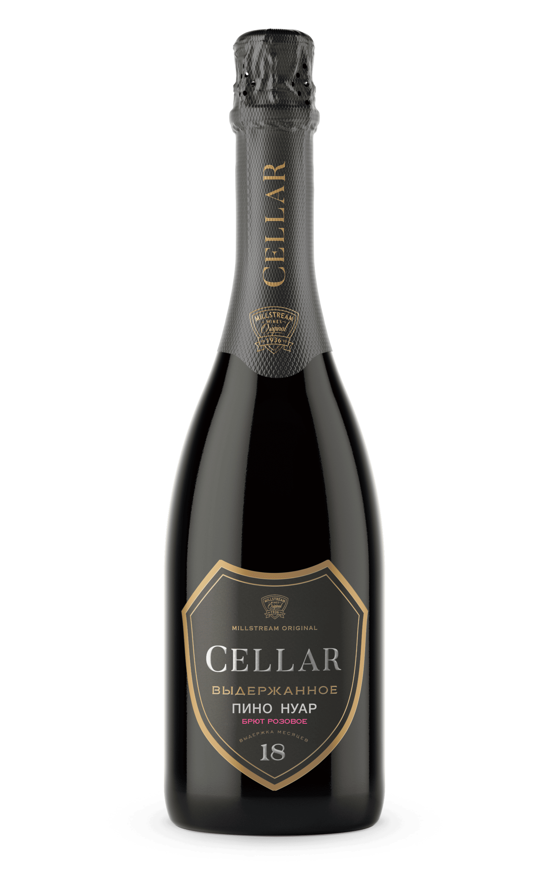 Мильстрим Селлар (Cellar) Пино Нуар