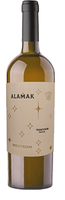 Аламак (Alamak)