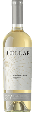 Мильстрим Селлар (Cellar) Пино Гриджио
