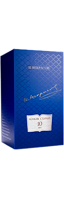 Коньяк КС Н. Некрасов 10 лет