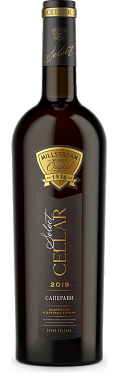 Мильстрим Селлар (Cellar) Селект Саперави