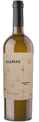 Аламак (Alamak)