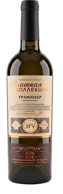Элитная коллекция Траминер Белое Сухое
