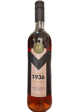 Мильстрим 1936